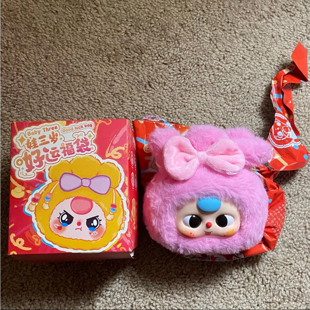 Confirmed Bb3 Baby Three Good Luck Bag Pink